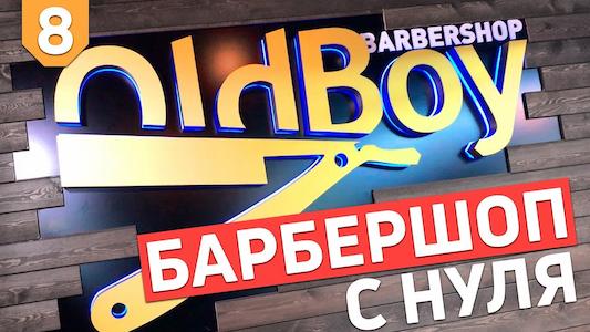 Лесковец Дмитрий